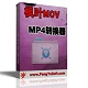 枫叶MOV转MP4格式转换器v2.0.0.0